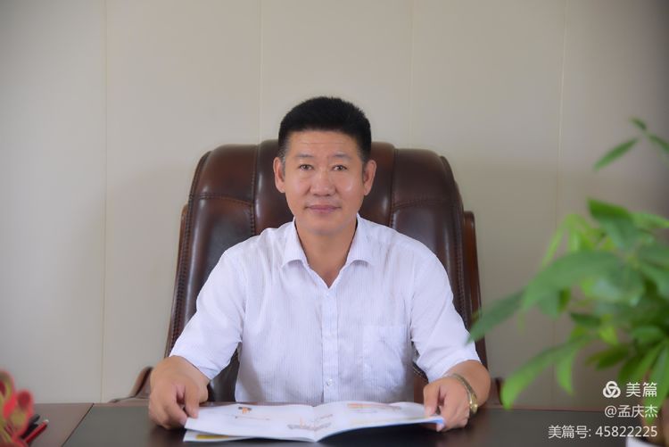 ɽ�|�ۺϹܘI��˾�����L�T�W������ 